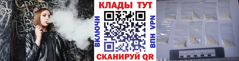 Сколько стоит Константиновск Кокаин МЕТАМФЕТАМИН Канабис