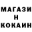 Кетамин VHQ Artyomsa