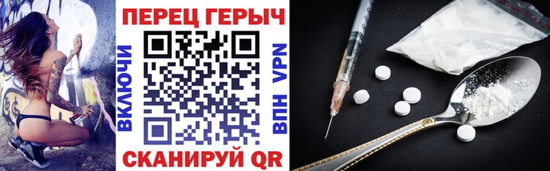OMG ONION  Константиновск  сайты даркнета клад  ГЕРОИН Афган 