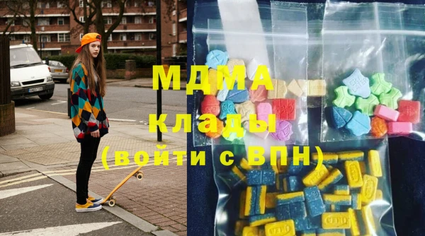 кокаин перу Алексин