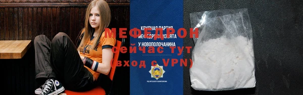 герыч Алексеевка