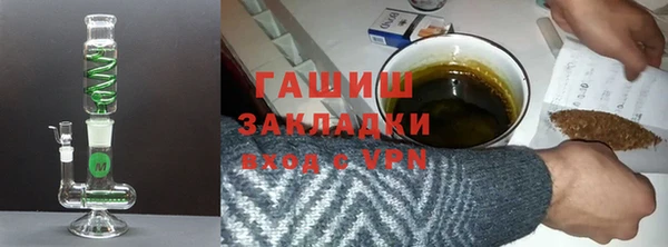герыч Алексеевка
