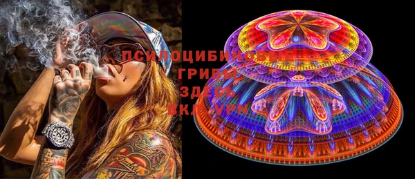 мет Алзамай