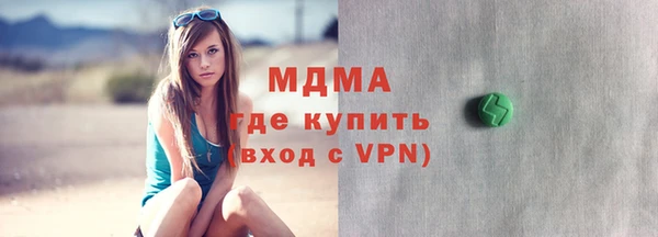кокаин перу Алексин