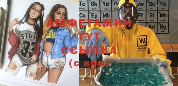 герыч Алексеевка