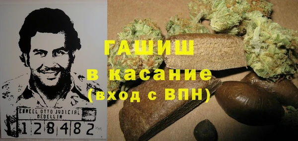 мет Алзамай