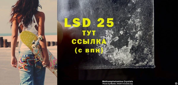 кокаин перу Алексин