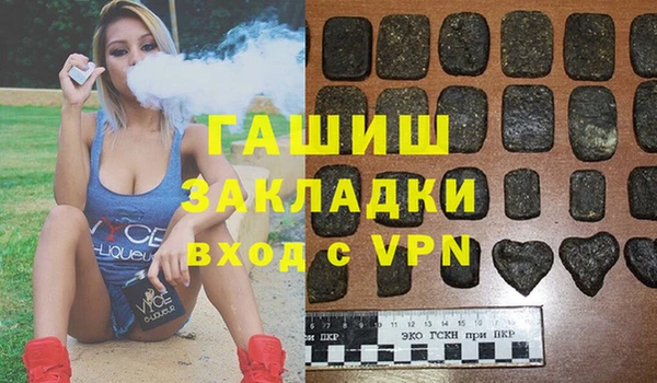 мет Алзамай