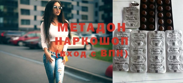 мет Алзамай