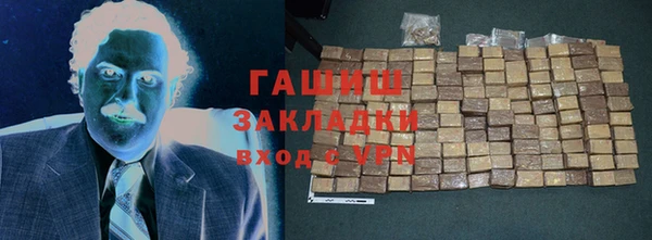 кокаин перу Алексин