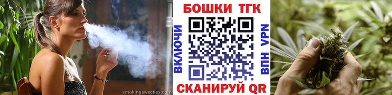 Конопля OG Kush  Константиновск 